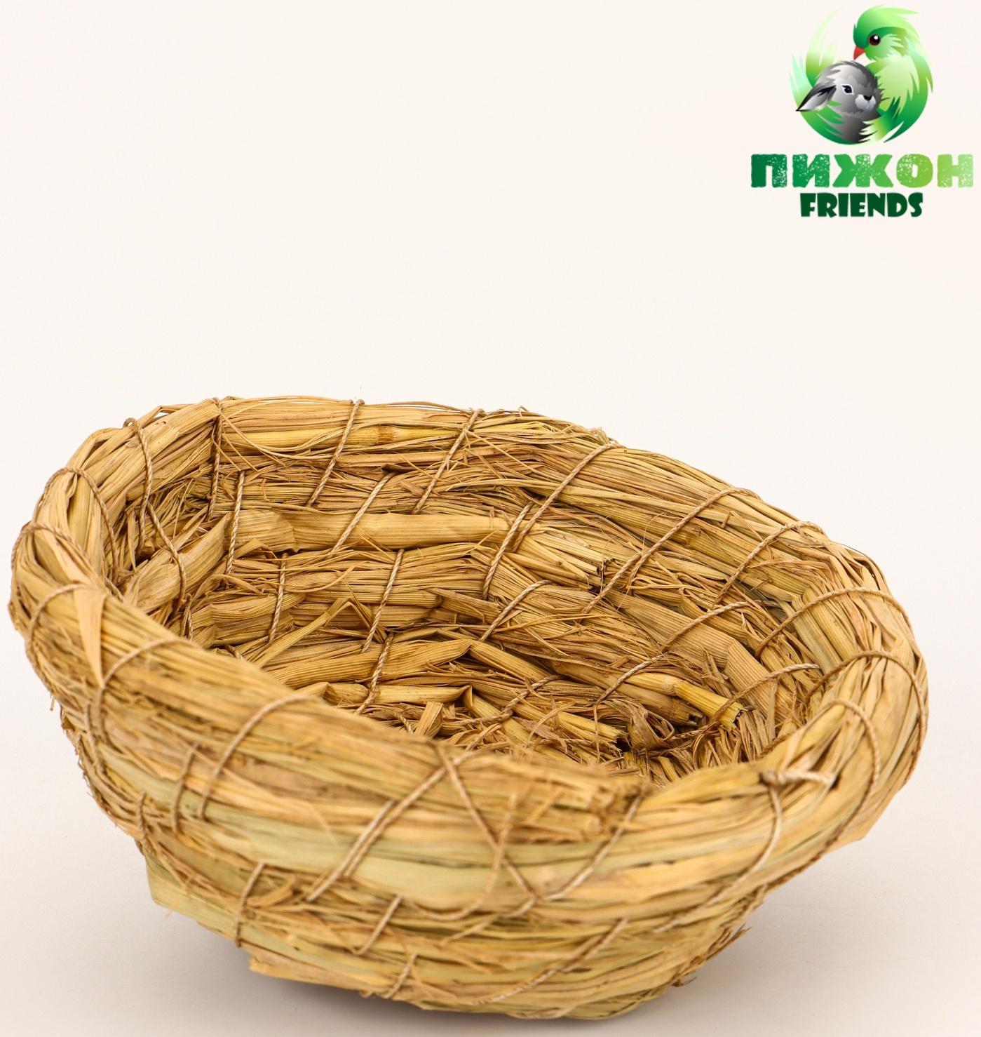 Гнездо для птиц плетёное из соломы, 13.5×5 см
