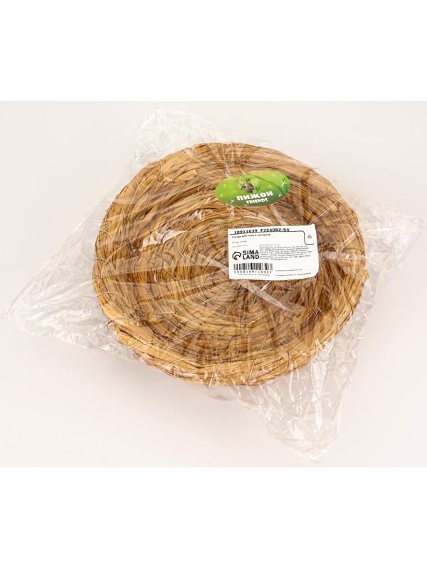 Гнездо для птиц плетёное из соломы, 20.5×4 см