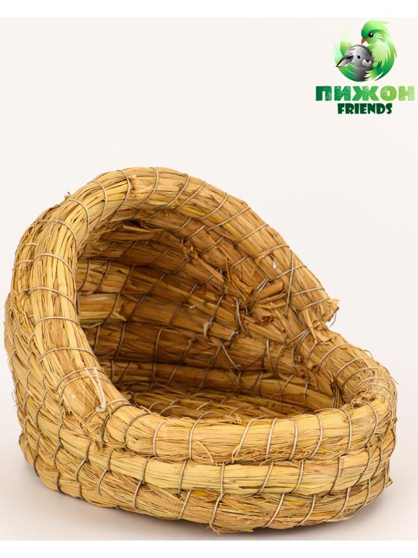Гнездо для птиц плетёное из соломы, полузакрытое 15×10×10 см