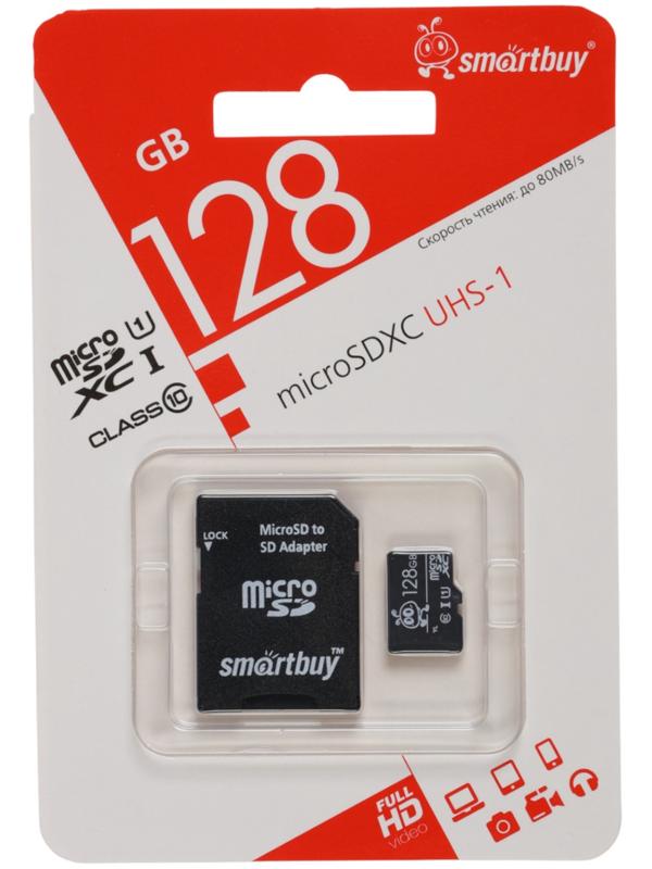 Карта памяти micro SDXC Smartbuy, 128 Гб, класс 10, UHS-1, с адаптером SD