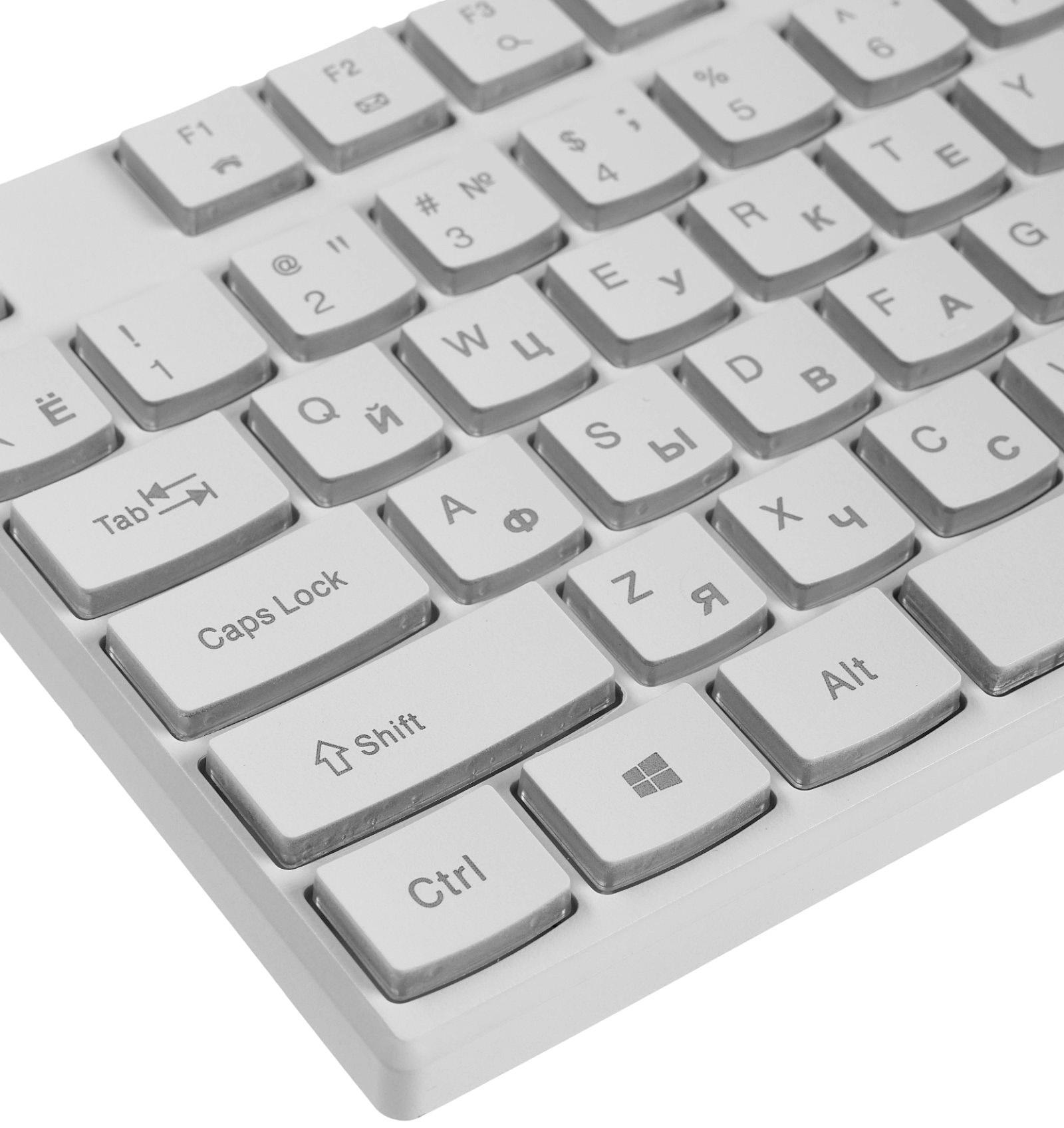 Клавиатура Smartbuy ONE 250, проводная, мембранная, 104 клавиши, USB, с подсветкой, белая