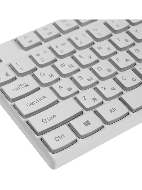 Клавиатура Smartbuy ONE 250, проводная, мембранная, 104 клавиши, USB, с подсветкой, белая