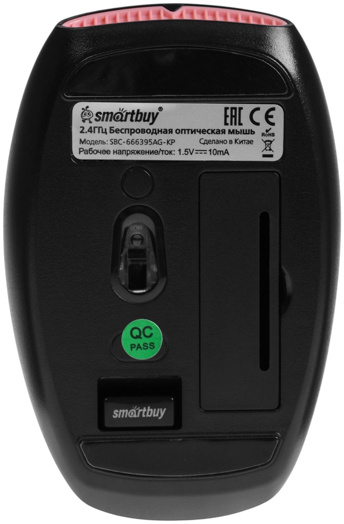 Комплект клавиатура и мышь Smartbuy SBC-666395AG-KP, беспроводной, USB, 1хАА, чёрно-розовый