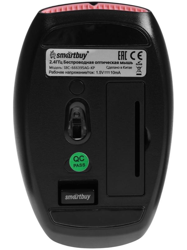 Комплект клавиатура и мышь Smartbuy SBC-666395AG-KP, беспроводной, USB, 1хАА, чёрно-розовый