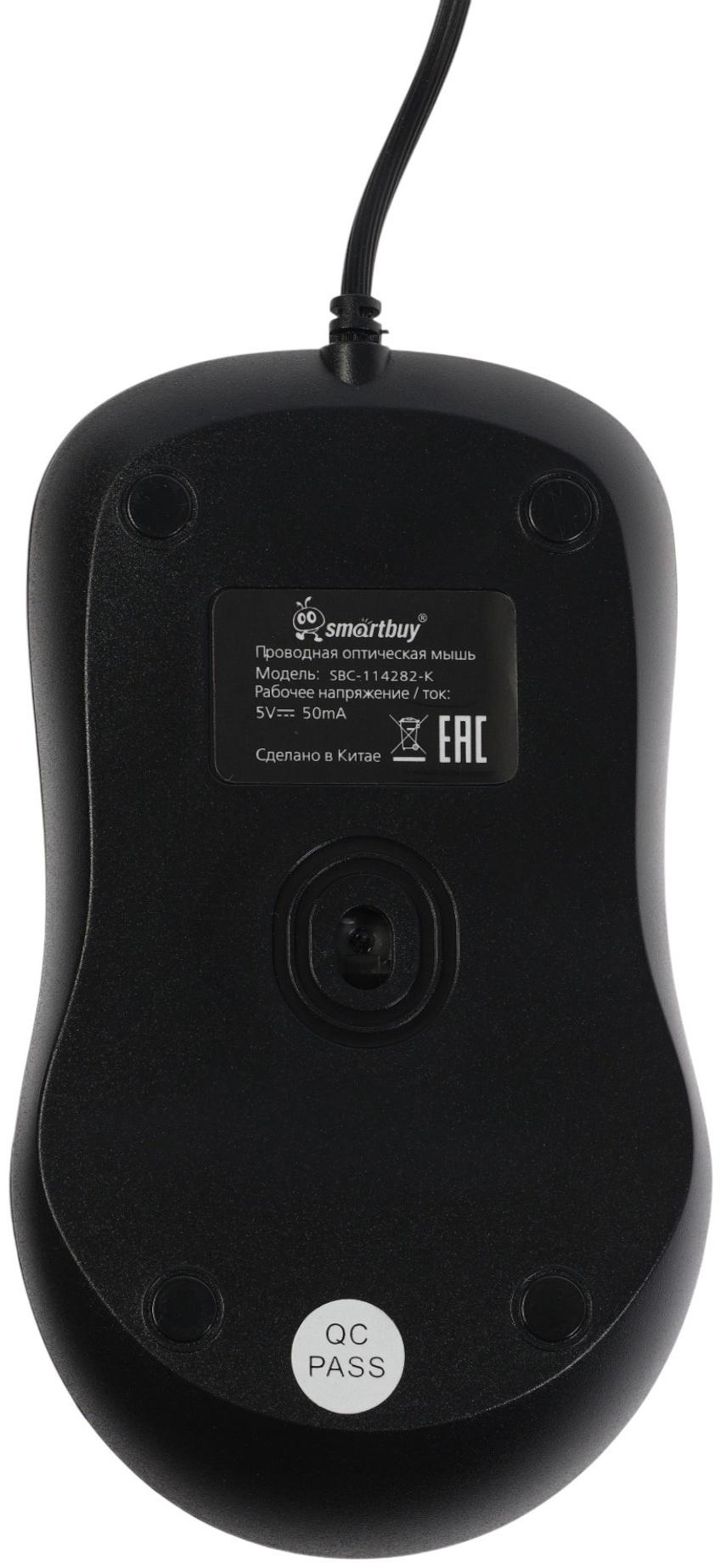 Комплект клавиатура и мышь Smartbuy ONE SBC-114282-K, проводной, мембранная, 2400 dpi, чёрный