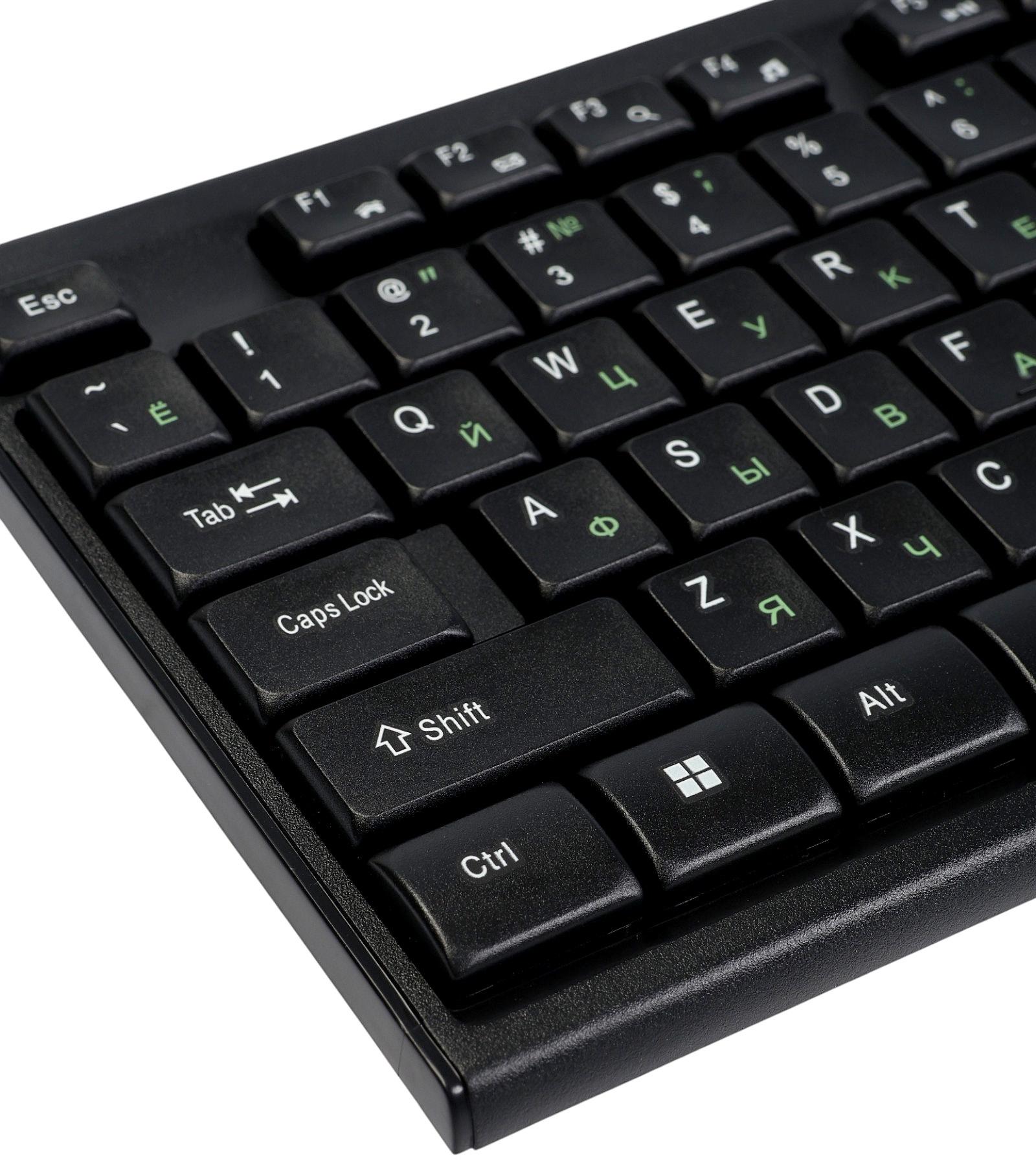 Комплект клавиатура и мышь Smartbuy ONE SBC-114282-K, проводной, мембранная, 2400 dpi, чёрный