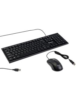 Комплект клавиатура и мышь Smartbuy ONE SBC-114282-K, проводной, мембранная, 2400 dpi, чёрный