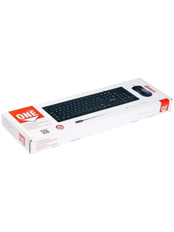 Комплект клавиатура и мышь Smartbuy ONE SBC-114282-K, проводной, мембранная, 2400 dpi, чёрный