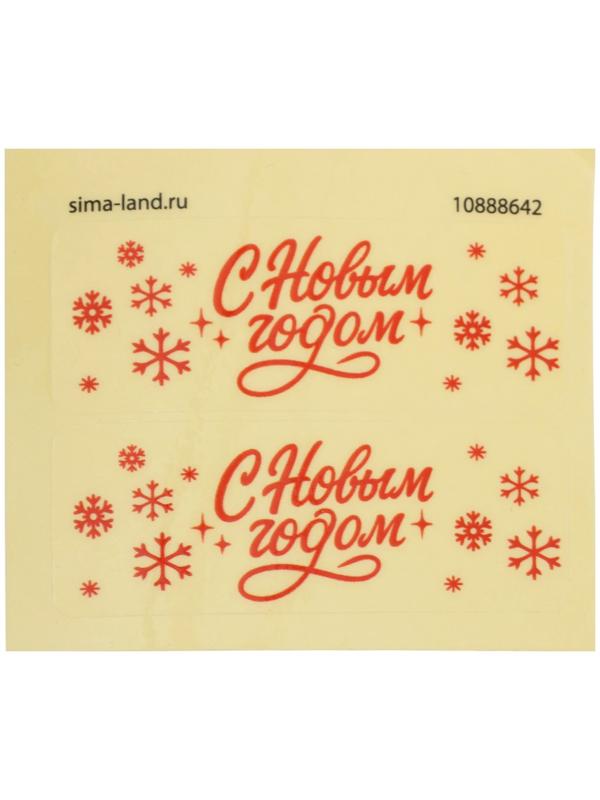 Конструктор «Новогодние истории. Музыкальная ёлочка», свет, 683 детали