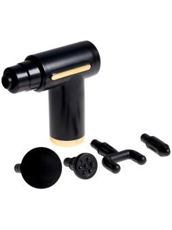 Массажёр для тела LEM-02, вибрационный, 4 насадки, 6 режимов, 1800-3200 об/мин, чёрный