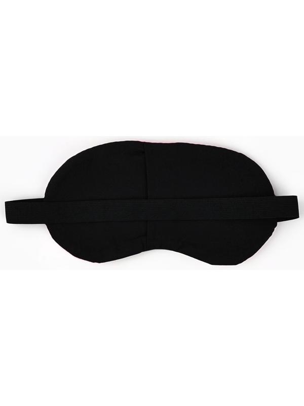 Маска для сна с гелевым вкладышем «Не сегодня», 20×10 см