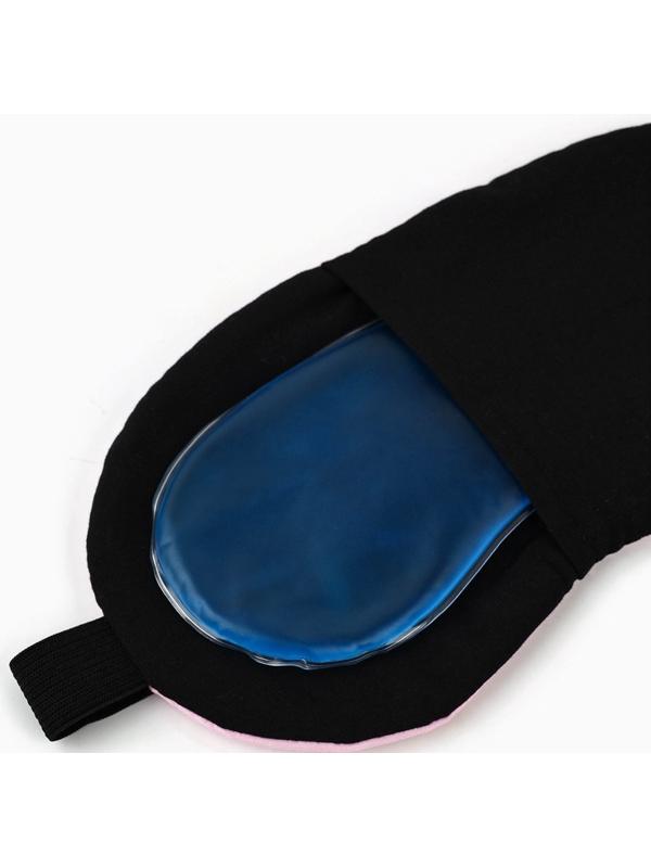 Маска для сна с гелевым вкладышем «Не сегодня», 20×10 см