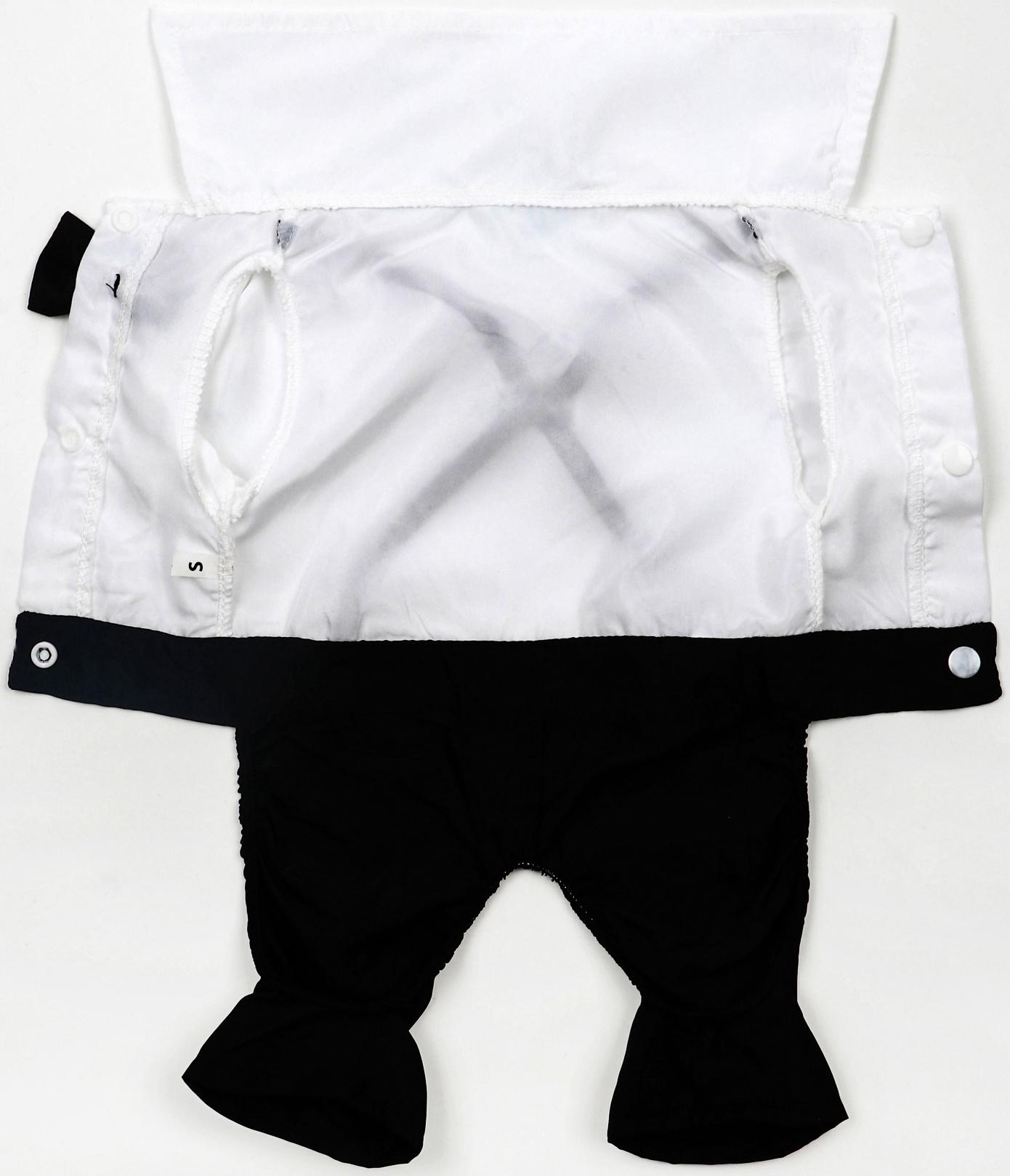 Костюм для животных «Джентельмен», размер S (ДС 25, ОГ 35 см)