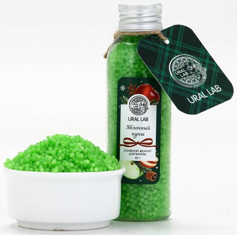URAL LAB Жемчуг для ванны во флаконе, 85 г, аромат яблочный пунш, URAL LAB