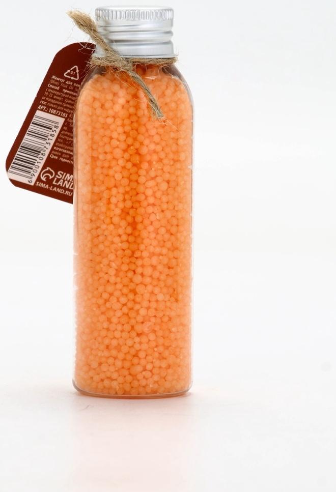 Жемчуг для ванны во флаконе, 85 г, аромат сливочный мандарин, URAL LAB