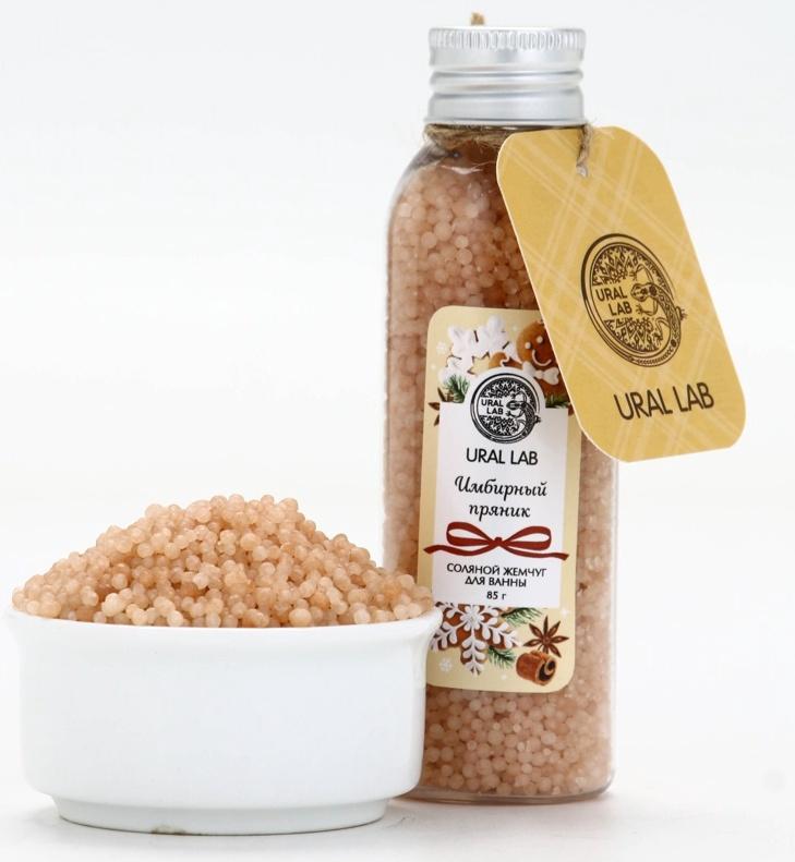 Жемчуг для ванны во флаконе, 85 г, аромат имбирный пряник, URAL LAB