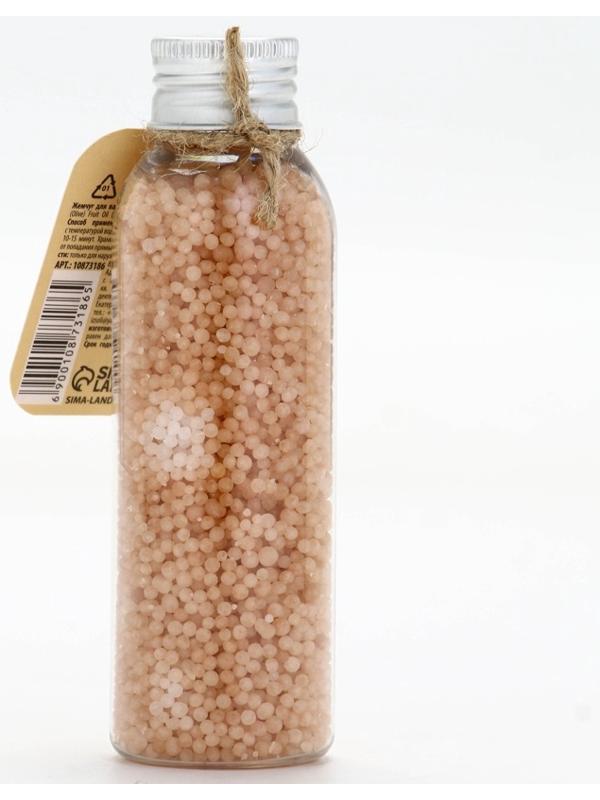 Жемчуг для ванны во флаконе, 85 г, аромат имбирный пряник, URAL LAB