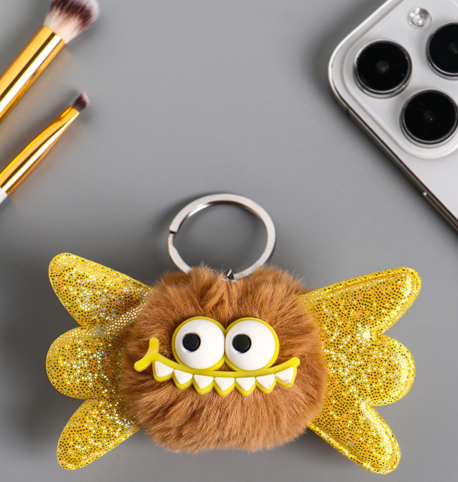 Брелок для ключей на кольце «Пушистик: Муха», на сумку, рюкзак, беж, 9×10×5 см