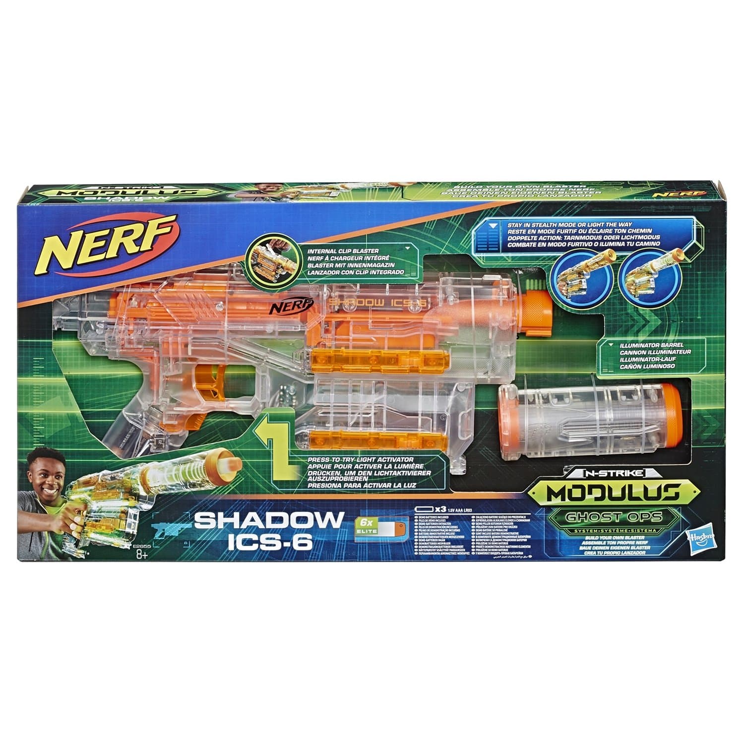 Игрушечный Бластер НЕРФ Модулус «Шэдоу» бластер со стрелами (Nerf Modulus Shadow) E2655EU4 Hasbro