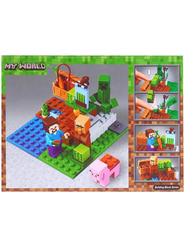 Конструктор «Арбузная ферма» 10807 (Minecraft 21138) / 75 деталей