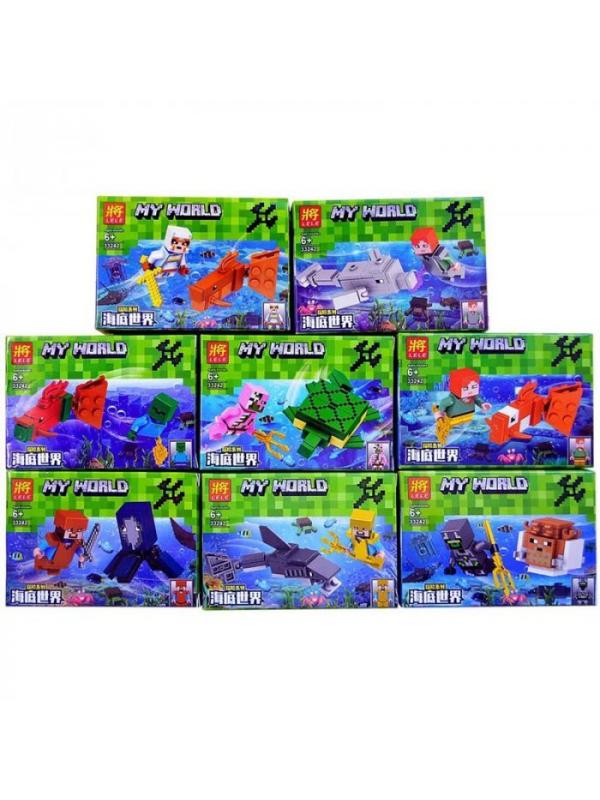 Минифигурки Minecraft «Подводный мир» 33242 (Совместимый с ЛЕГО), 8 видов
