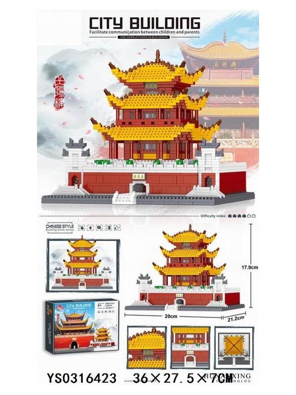 Конструктор LEZI Architecture «Пагода» LZ8015 (Creator) 2600 деталей
