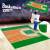 Строительная пластина «Баскетбольное поле» для конструктора Аналога ЛЕГО  25,7x25,7 см