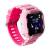 Детские часы с GPS Smart Baby Watch «Sport» KT03 / Розовый