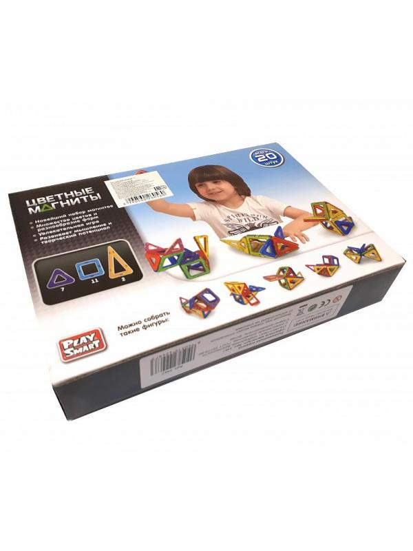 Магнитный конструктор «Цветные магниты» 2467 / 20 деталей
