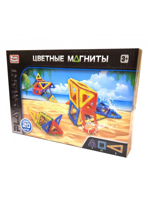 Магнитный конструктор «Цветные магниты» 2467 / 20 деталей