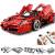 Конструктор Sembo Block «Суперкар Ferrari Enzo» на радиоуправлении 701020 / 2615 деталей
