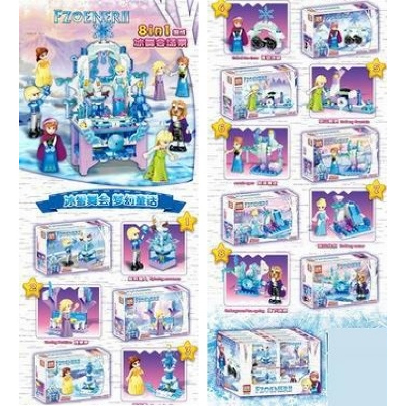 Конструктор «Зимние игры» 67033 (Disney Princess) комплект 8 шт.