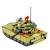 Конструктор ZHE GAO «Бронированный танк Т84-М» QL0135 775 деталей