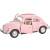 Металлическая машинка Kinsmart 1:32 «1967 Volkswagen Classical Beetle (Пастельные цвета)» KT5375D инерционная / Микс
