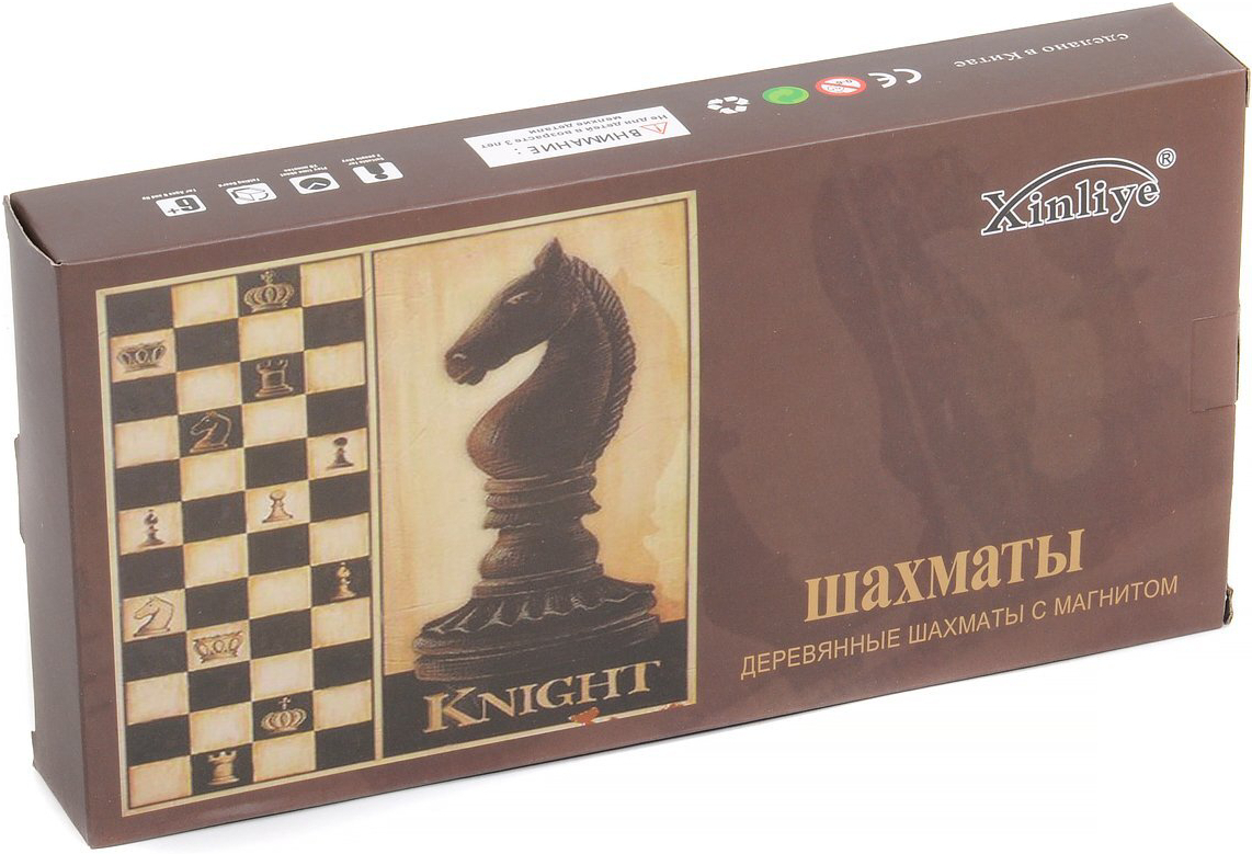 Шахматы деревянные с магнитом 29х14х4 см. 00160 / Xinliye