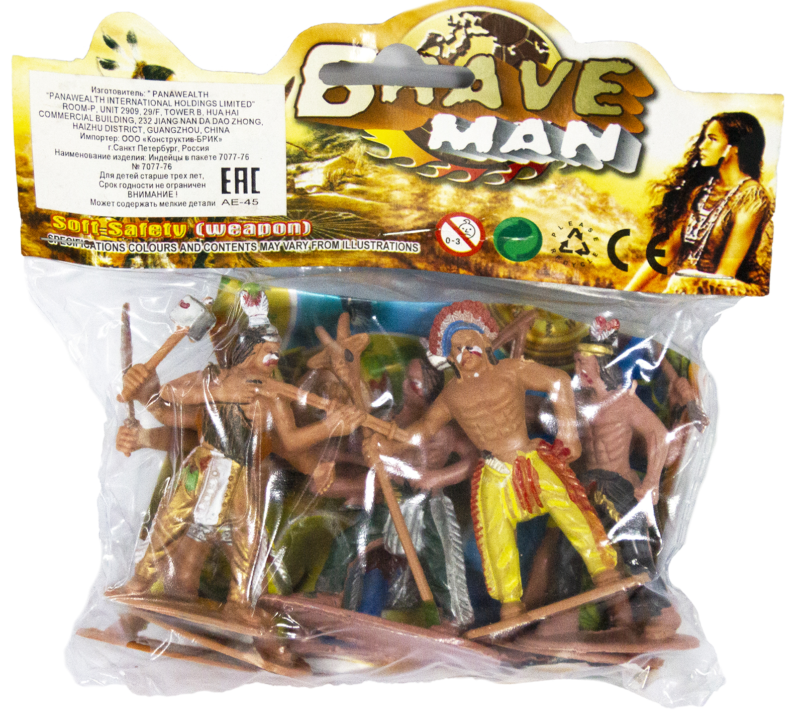 Набор фигурок «Индейцы» К7077-76 / Brave Man