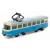Трамвай металлический Play Smart 1:87 «Tatra T3SU» 16 см. 6551 Автопарк, инерционный / Микс