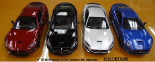 Машинка металлическая Kinsmart 1:38 «2016 Maserati GranTurismo MC Stradale» KT5395D инерционная / Микс