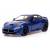 Машинка металлическая Kinsmart 1:38 «2016 Maserati GranTurismo MC Stradale» KT5395D инерционная / Микс