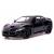 Машинка металлическая Kinsmart 1:38 «2016 Maserati GranTurismo MC Stradale» KT5395D инерционная / Микс