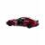 Машинка металлическая Kinsmart 1:38 «2016 Maserati GranTurismo MC Stradale» KT5395D инерционная / Микс