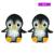 Фигурки-тянучки животных «Пингвинята» из термопластичной резины, 5 см., в пакете A293-DB / 2 шт.