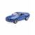 Металлическая машинка Kinsmart 1:38 «2006 Ford Mustang GT» KT5091D инерционная / Микс