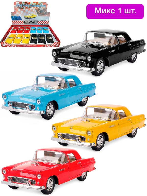 Машинка металлическая Kinsmart 1:36 «1955 Ford Thunderbird» KT5319D инерционная / Микс