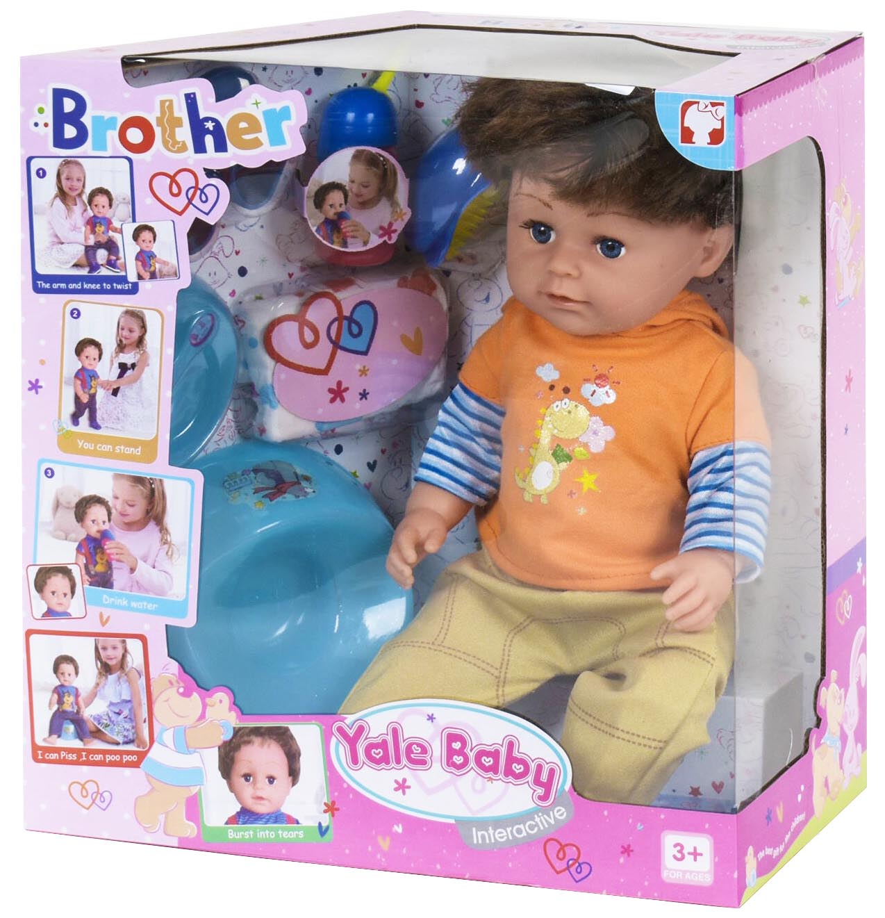 Кукла интерактивная Yale Baby Братик BLB001A, с аксессуарами, высота 43 см