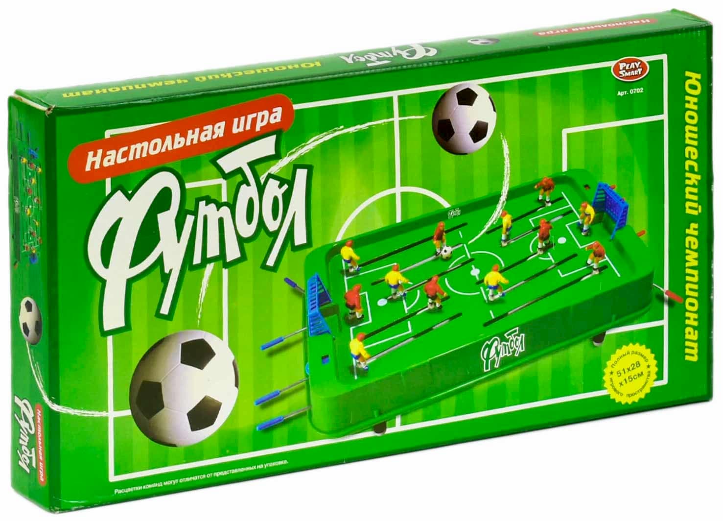 Настольная игра Play Smart «Футбол» 0702, 45 x 27,5 x 5,5 см.