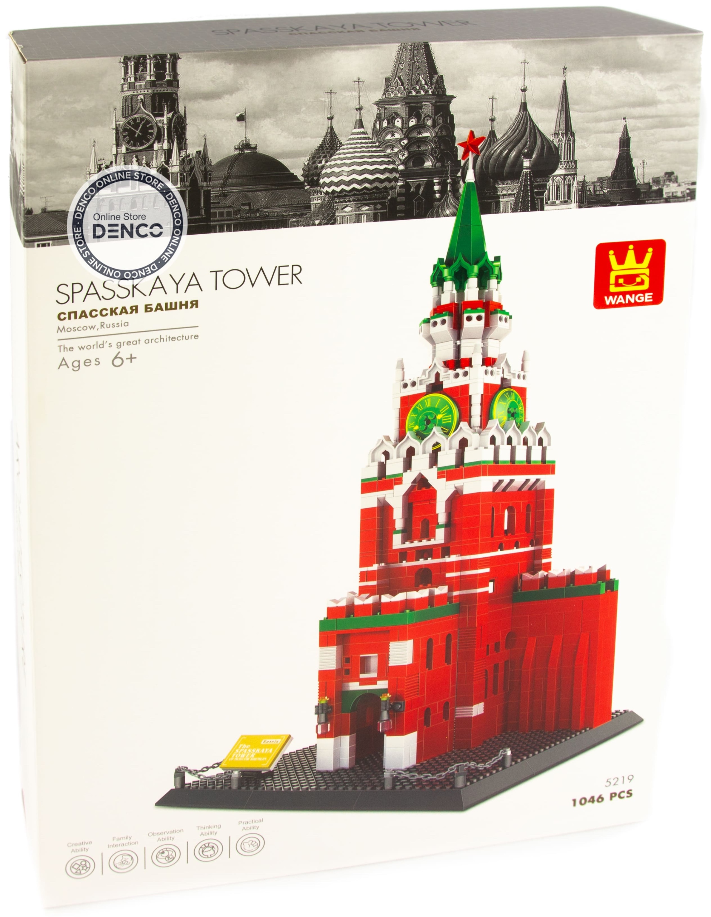 Конструктор Wange «Спасская башня Московского Кремля» 5219 (8017) / 1048 деталей
