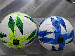 Мяч футбольный AFA Аргентина