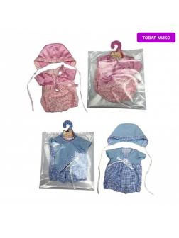 Комплект одежды для куклы Yale baby YLC41F комбинезон, косыночка / микс