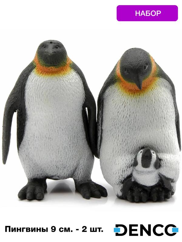 Резиновые фигурки-тянучки Stretch Fun «Пингвины» A145P, 9 см. Sea Animals / 2 шт.